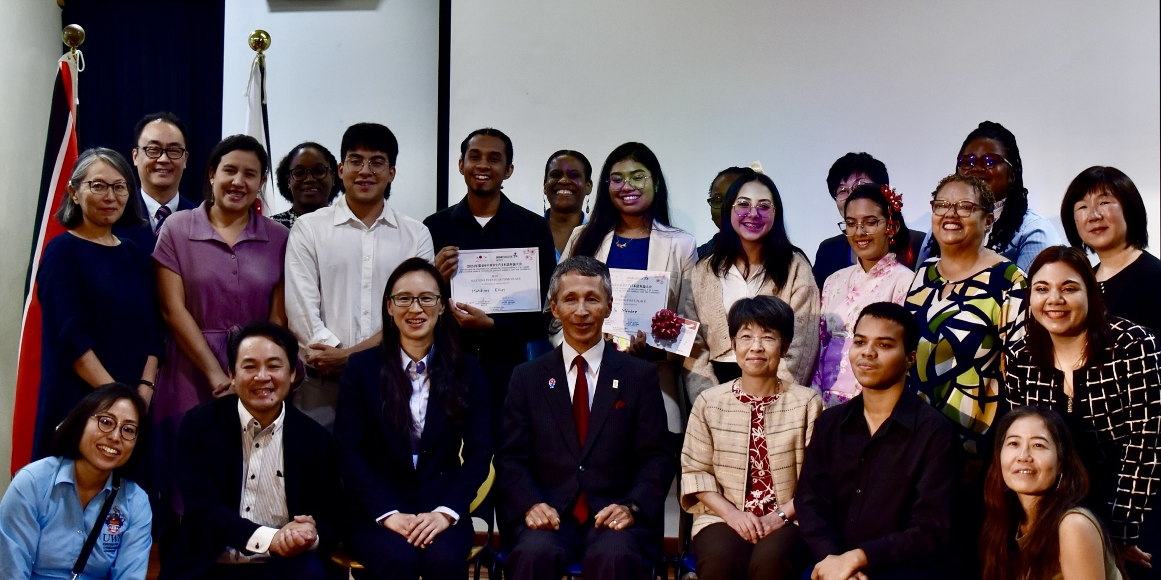 UWI Hosts Central American and Caribbean  Japanese Language Speech Contest